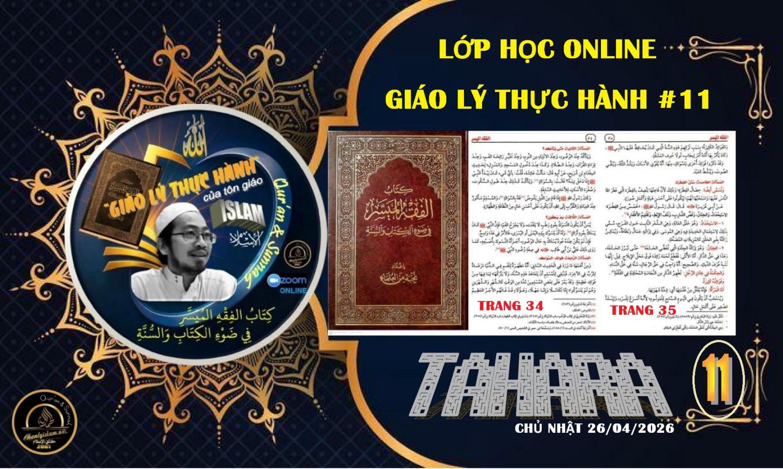  LỚP HỌC ONLINE: 